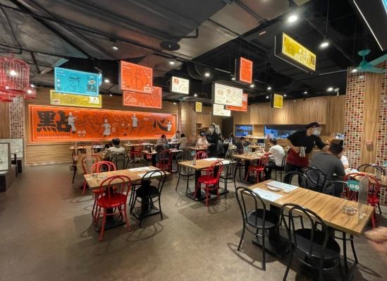 巨 城 餐廳 巨 城 餐廳