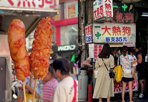 一中美食 一中美食