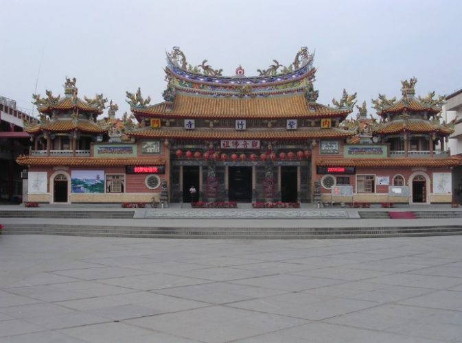 紫竹寺 紫竹寺