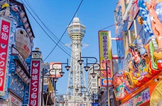 京阪神自由行 京阪神自由行