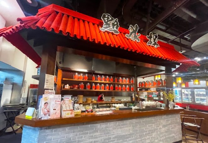 松江南京站美食 松江南京站美食