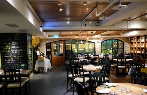 富樂里奇義大利麵餐廳
