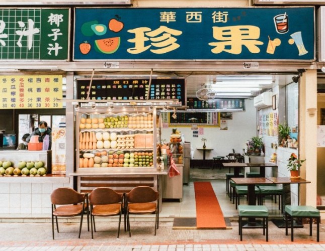 台北老街
