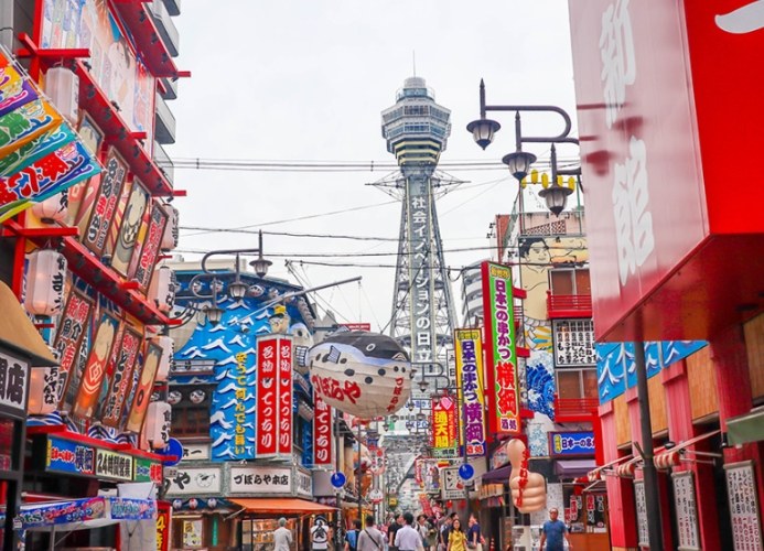 大阪自由行攻略 大阪自由行攻略