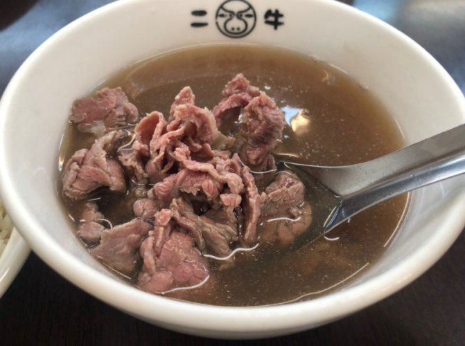 台南宵夜牛肉湯 台南宵夜牛肉湯