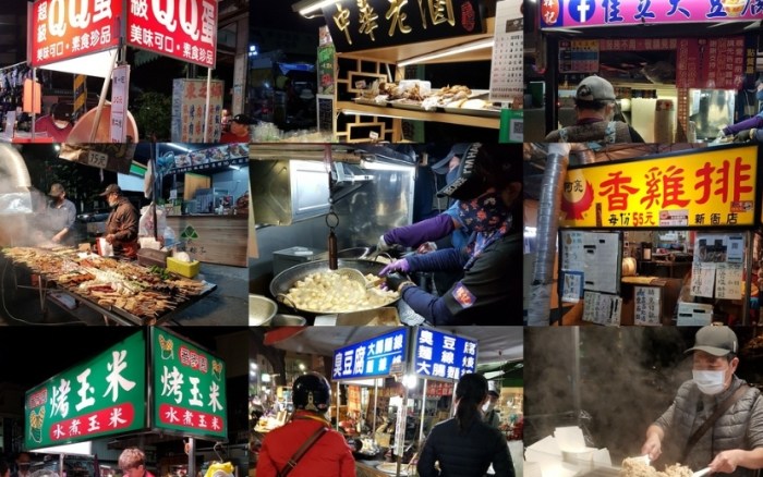 德昌夜市
