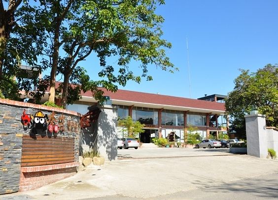 造橋木炭博物館 造橋木炭博物館