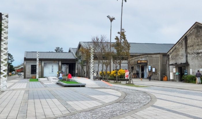 宜蘭中興文化創意園區 宜蘭中興文化創意園區