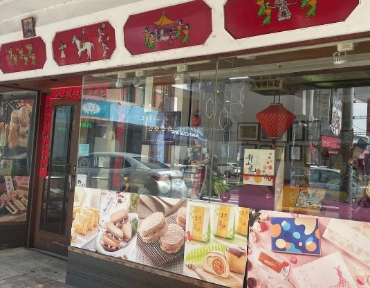 彰化 餐廳 彰化 餐廳