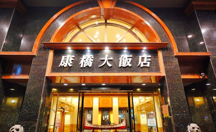 台東正氣路夜市 台東正氣路夜市