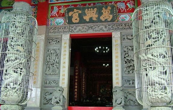 台灣氣球博物館 台灣氣球博物館