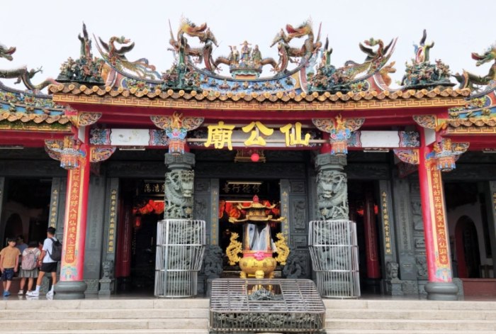 坪林南山寺 坪林南山寺
