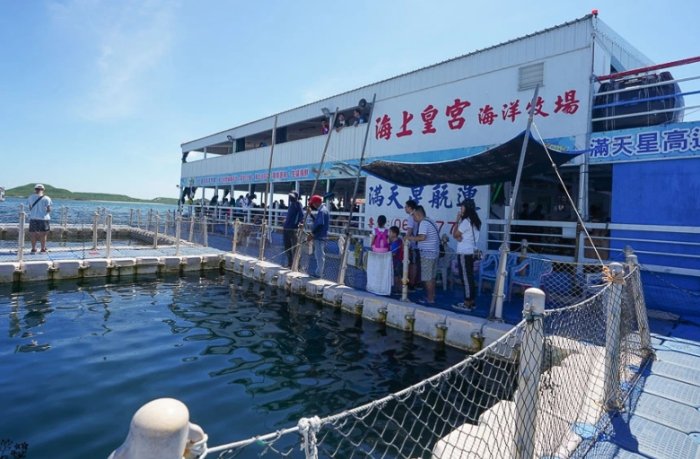 澎湖海洋牧場 澎湖海洋牧場