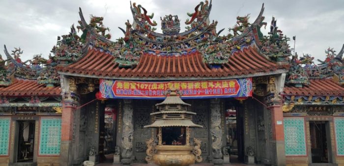 三重先嗇宮 三重先嗇宮