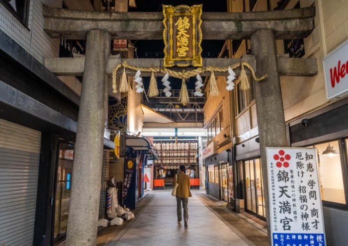 錦天滿宮 錦天滿宮