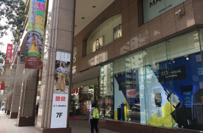 高雄新光三越美食 高雄新光三越美食