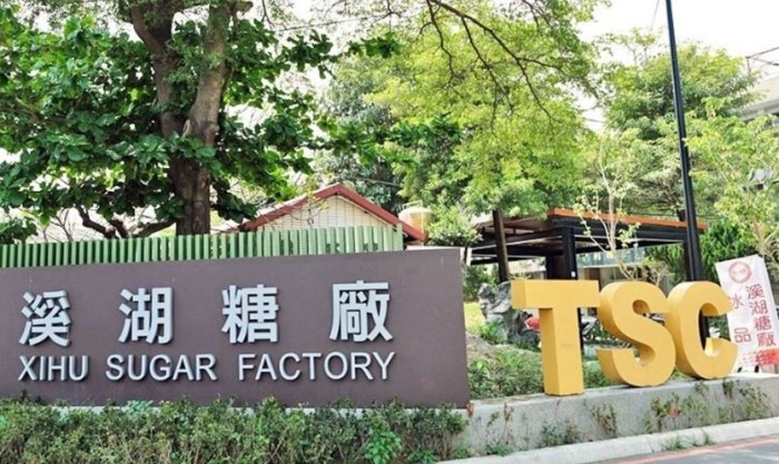 彰化親子景點免費 彰化親子景點免費