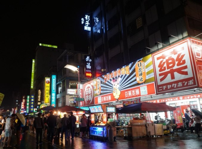 六合夜市住宿 六合夜市住宿