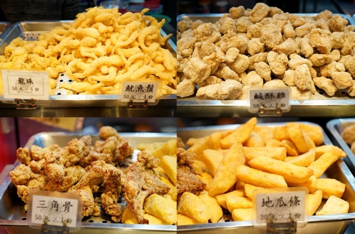 板橋必吃 板橋必吃