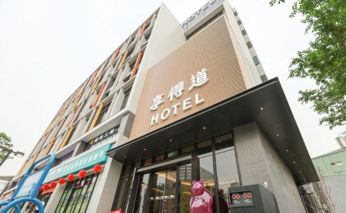 大甲住宿推薦