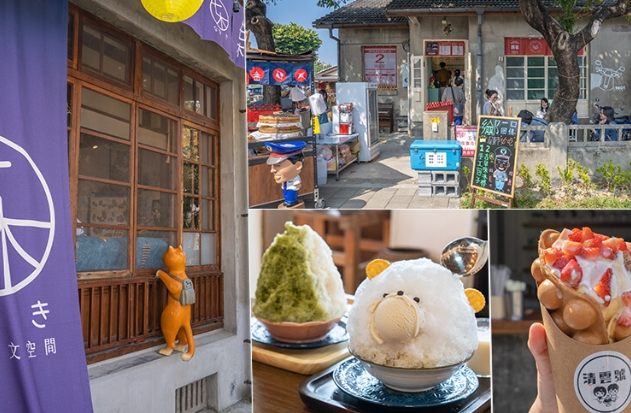 屏東市區景點 屏東市區景點
