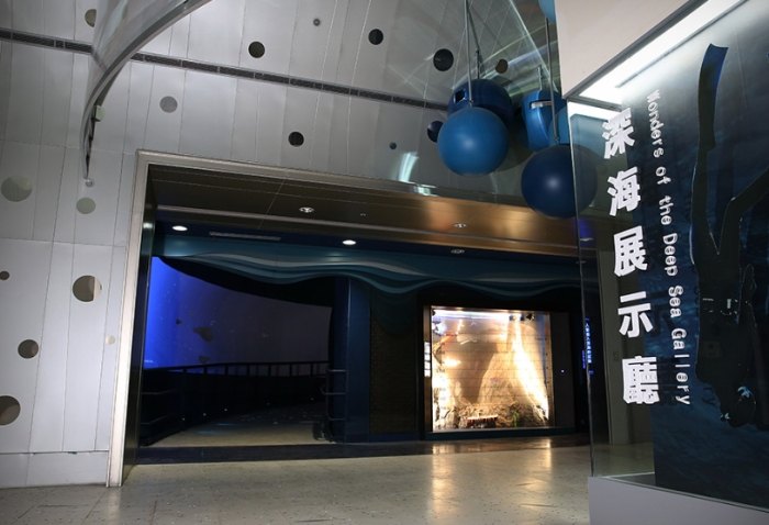 國立海洋科技博物館 國立海洋科技博物館