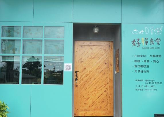 南澳滴水坑瀑布 南澳滴水坑瀑布