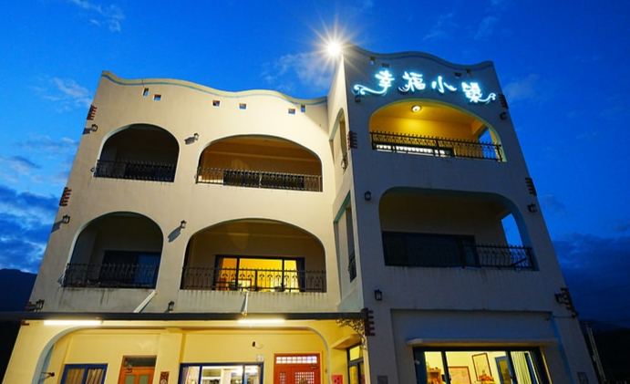 成功鎮住宿 成功鎮住宿