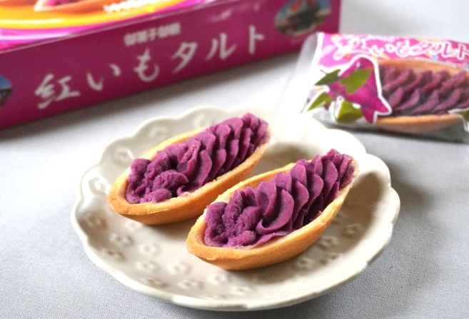 沖繩自由行四天三夜 沖繩自由行四天三夜