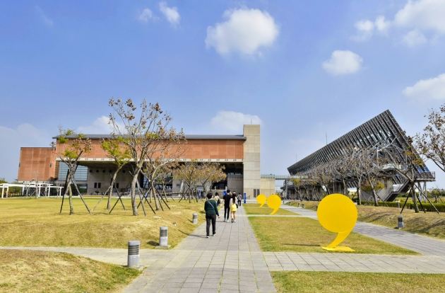 國立臺灣歷史博物館 國立臺灣歷史博物館