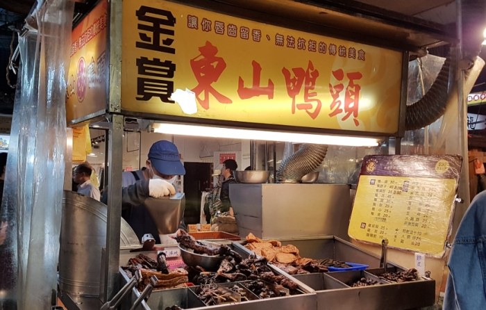 台中第三市場 台中第三市場