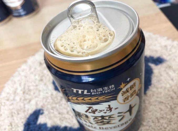 黑麥汁功效 黑麥汁功效