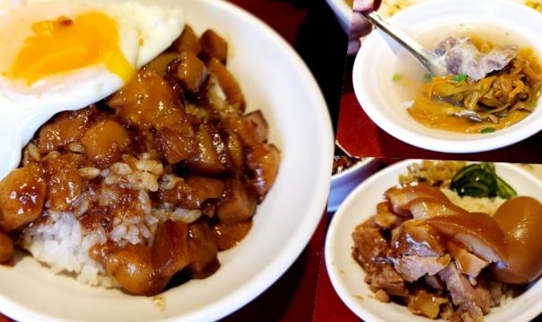大稻埕美食 大稻埕美食