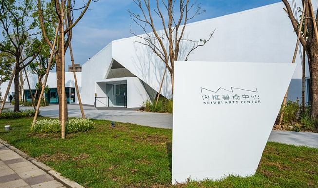 高雄市立美術館 高雄市立美術館