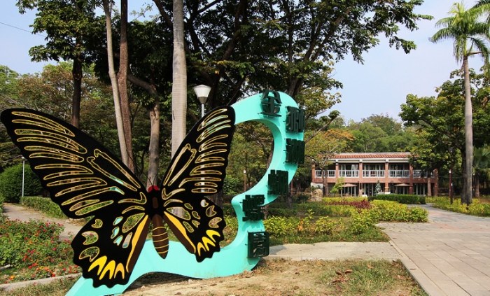 金獅湖風景區 金獅湖風景區