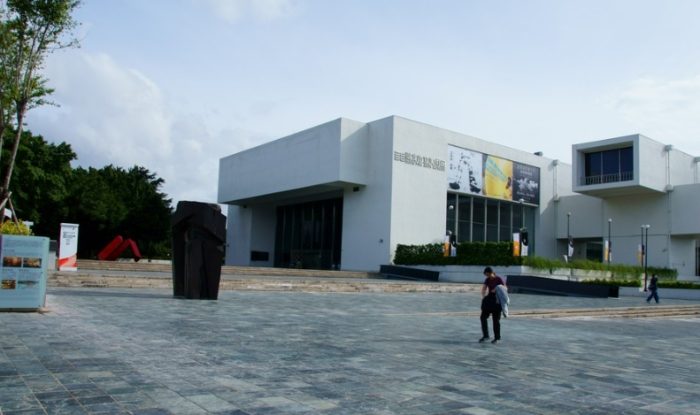 圓山美術館 圓山美術館