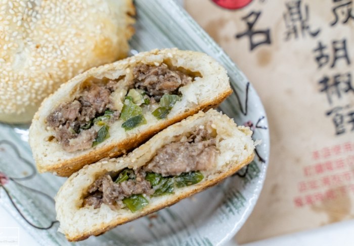 光明街美食 光明街美食
