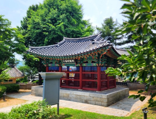 江華島