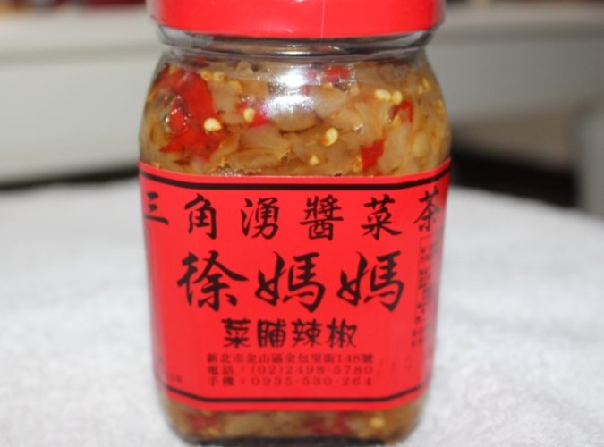 東山休息站美食 東山休息站美食