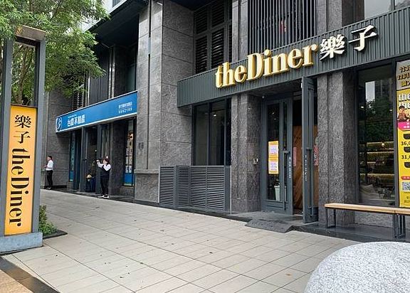 新竹餐廳推薦 新竹餐廳推薦