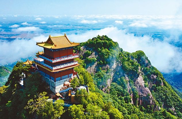 終南山郡陽宮 終南山郡陽宮