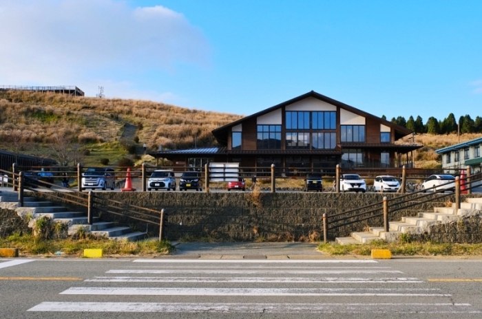 阿蘇火山博物館 阿蘇火山博物館