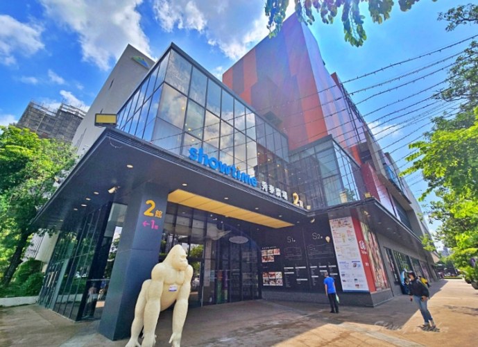 樂米樂園台中 樂米樂園台中