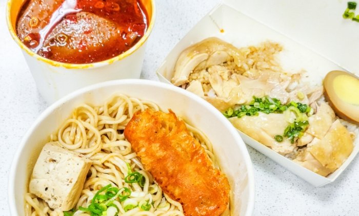 松菸平價美食 松菸平價美食