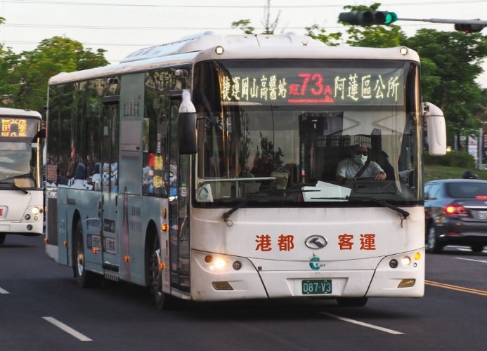 彌陀海濱遊樂區 彌陀海濱遊樂區