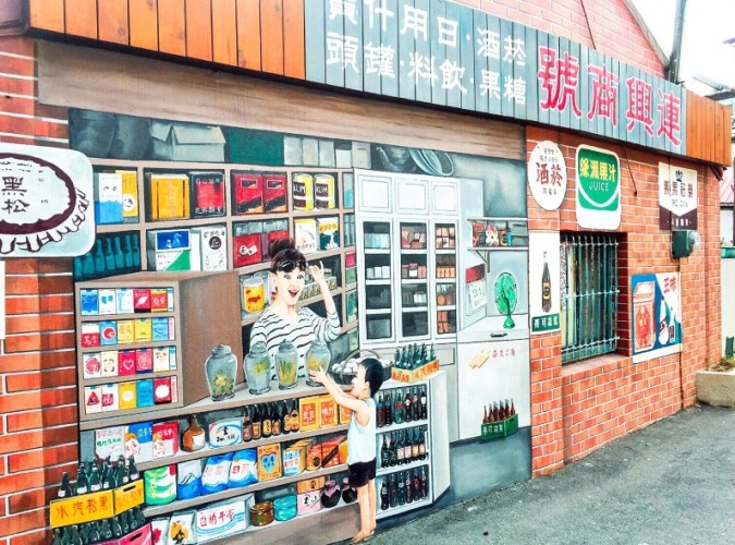台中私房景點 台中私房景點
