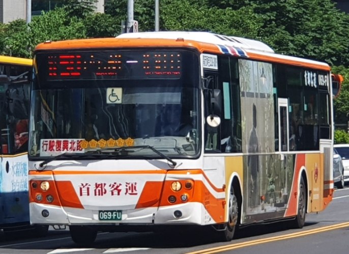 圓山美術館 圓山美術館
