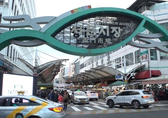 大邱自由行 大邱自由行