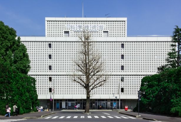 東京國立近代美術館