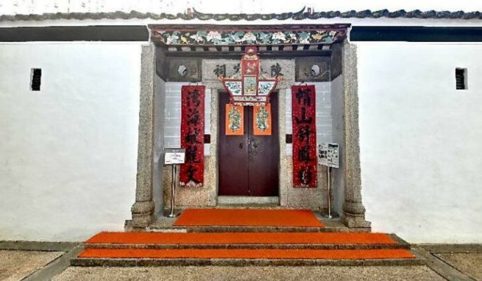 三棟屋博物館 三棟屋博物館